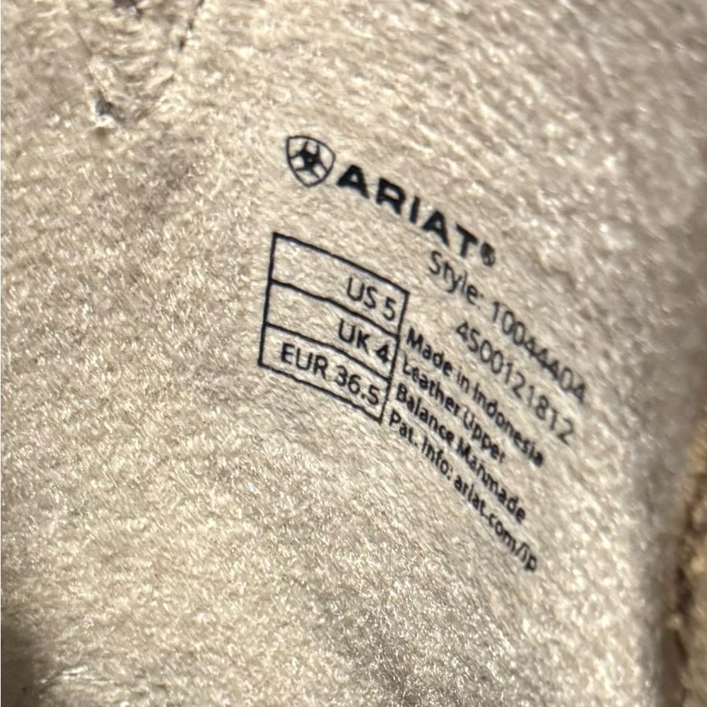 Ariat Kids' Tan and Camouflage Boots - Picture 4 of 6